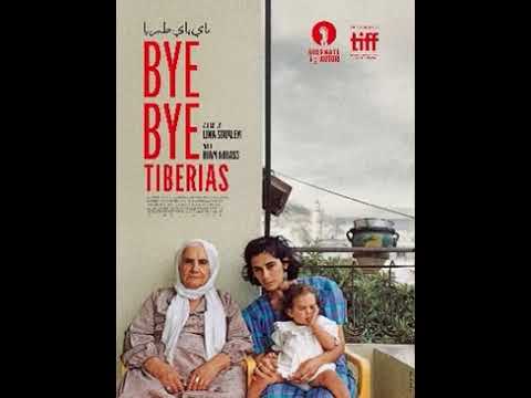 Bye Bye Tiberias: A Palestinian Dream 🚶‍♀️