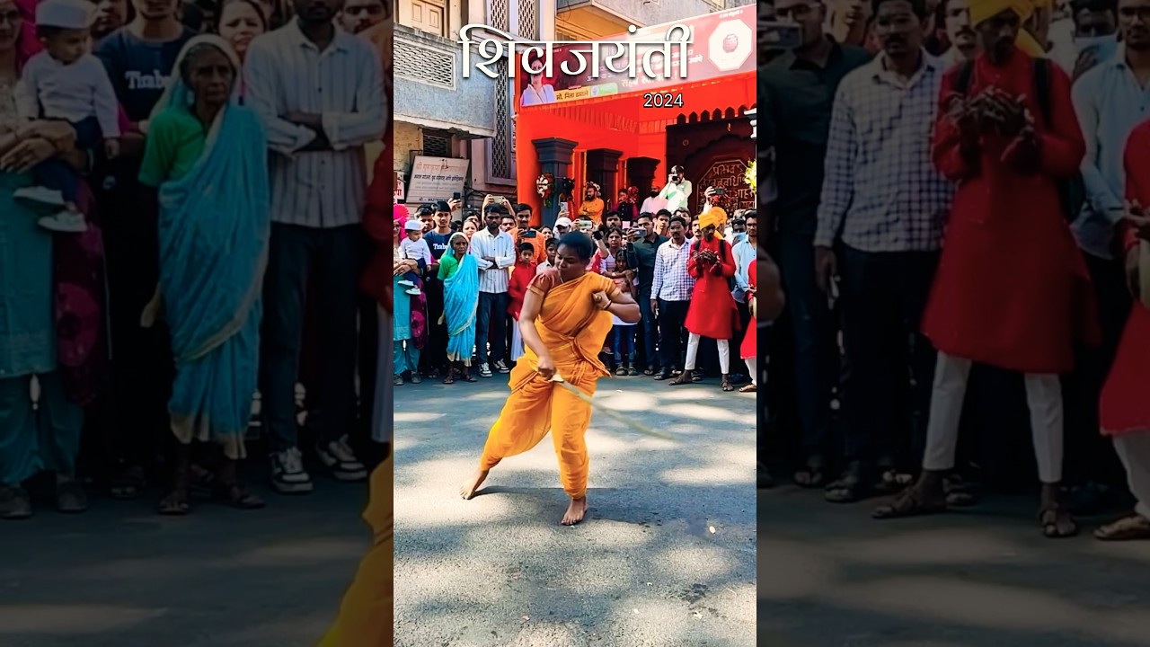 Chhatrapati Shivaji Maharaj Jayanti 2024 🎉