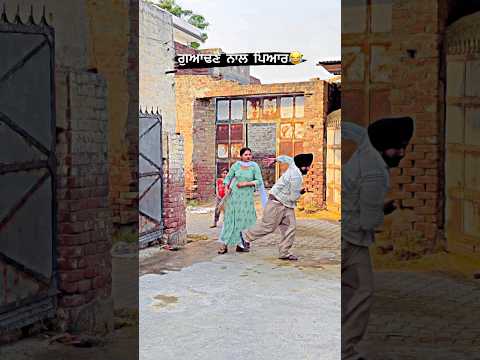 😂😂 #comedy #dhillonentertainment #comedyfilms #funny #comedymovies #entertainment #dhillon