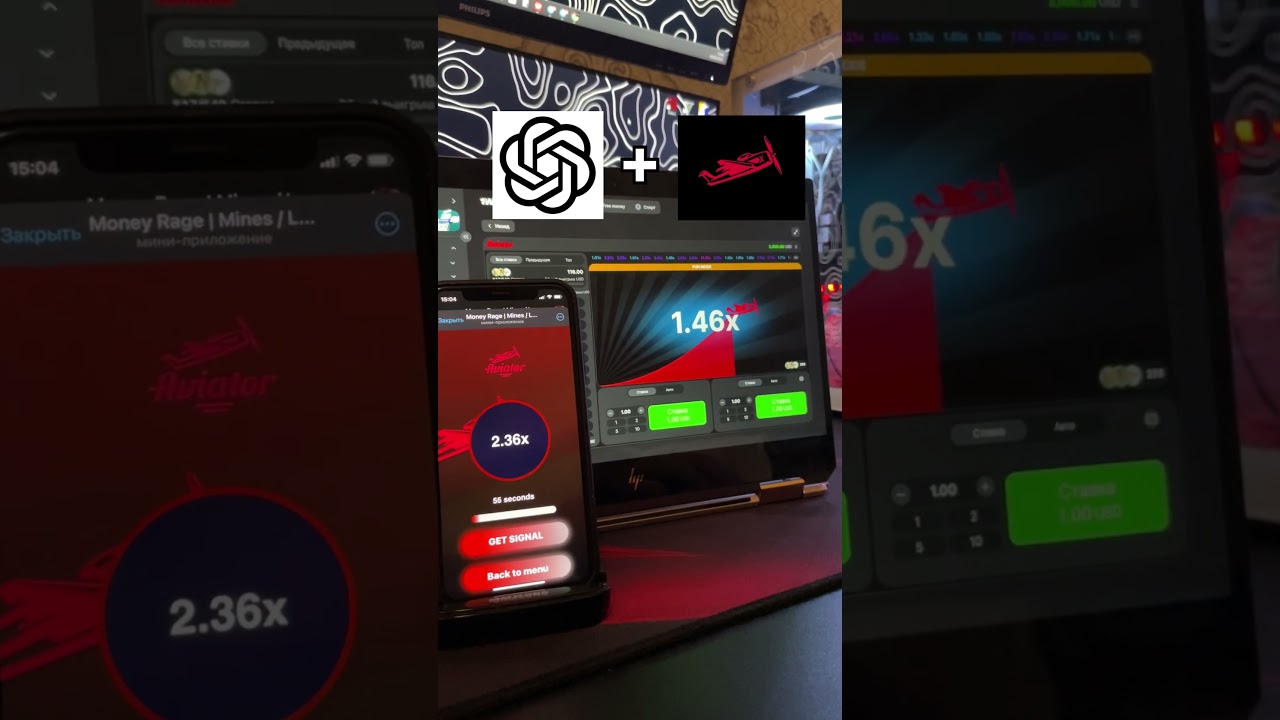 Unlock Winning Streaks with the Aviator Signal Bot ✈️ | Expert Predictor & Hack
