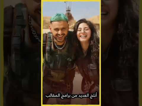 من هو #رامز_جلال Ramez Galal !