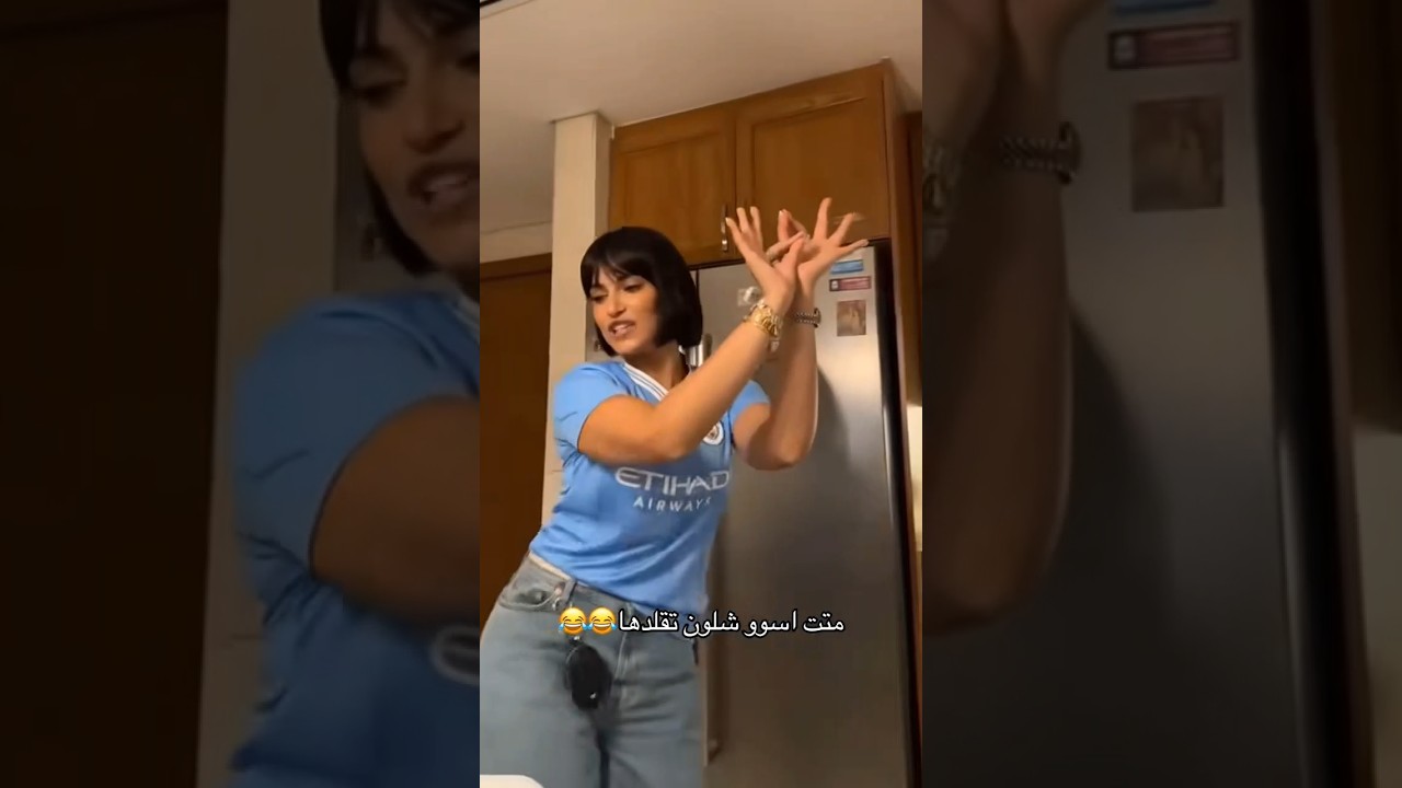 حركة متعوب عليها في دبي 🚀