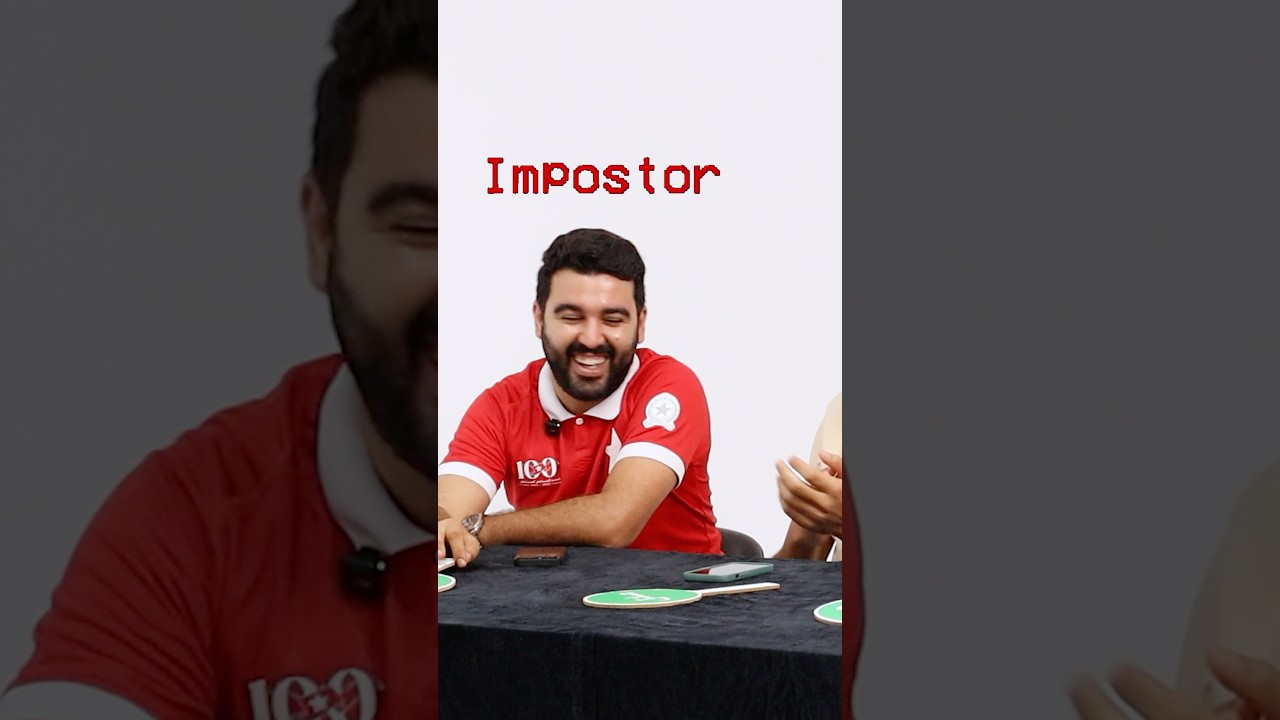 هل أنت من محبي النجم الساحلي؟ ⚽