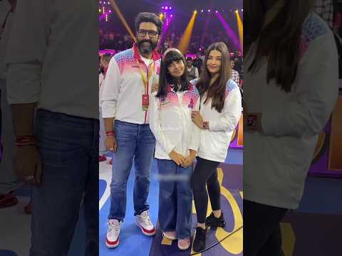 Abhishek celebrates wife Aishwarya's birthday secretly from mother Jaya Bachchan #shortvideo