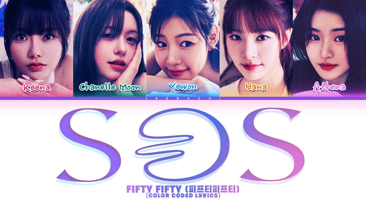 FIFTY FIFTY's 'SOS' Lyrics (Color Coded) 🎶 | Official 2nd Mini Album 'LOVE TUNE' (2024.09.20 Release)