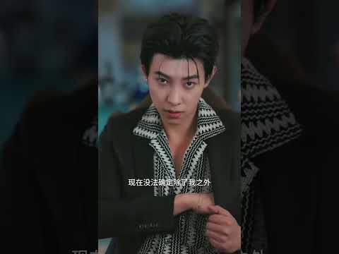 Ma Xiaoyu #马小宇 #maxiaoyu #마샤오위