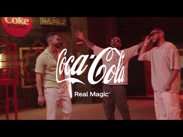 Ahmed Saad & Zouhair Bahaoui - Ya 3araf ft. Anas (Coke Studio 2023)