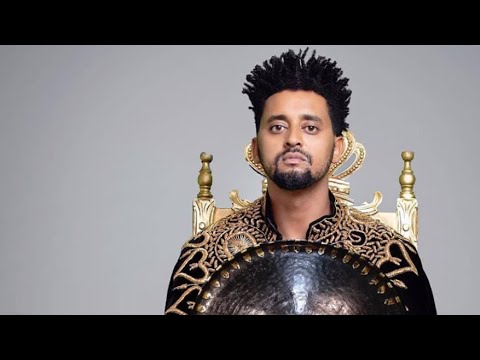 Ethiopian Music: Fisum T ft Ras Beat 'Gushim' (2019) 🎶