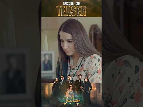 Chaalbaaz Episode 20 | Exciting Teaser & Full Drama Update 🎬