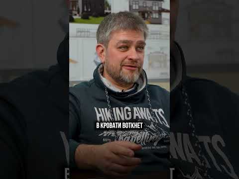 ГЛАВНЫЙ критерий выбора ДОМА у клиентов! #строительство #дом #клиенты