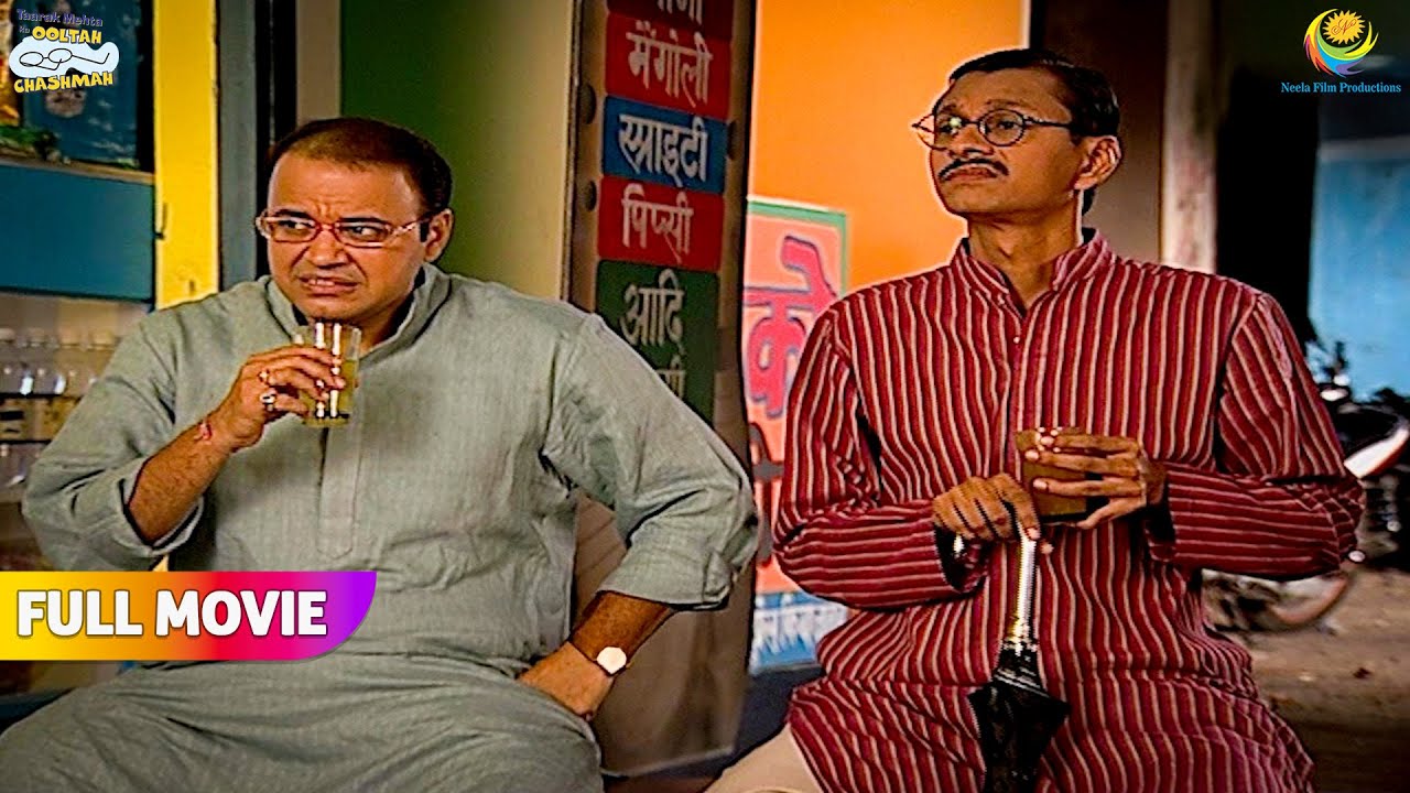 Bhide's Reaction to Abdul's Bitter Soda 😂 | Full Episode | Taarak Mehta Ka Ooltah Chashmah