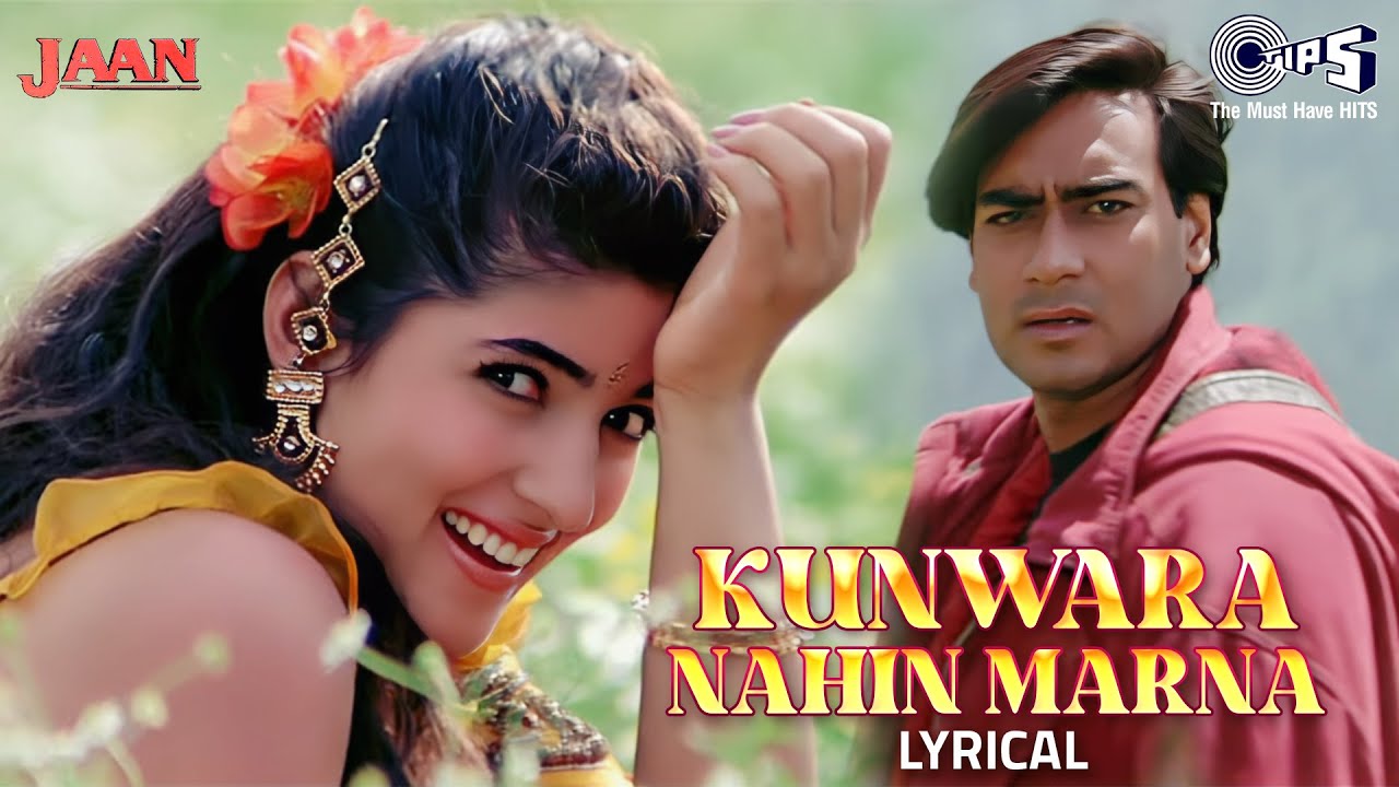 Kunwara Nahin Marna - Romantic 90's Love Song 🎶 | Jaan | Ajay Devgn & Twinkle Khanna