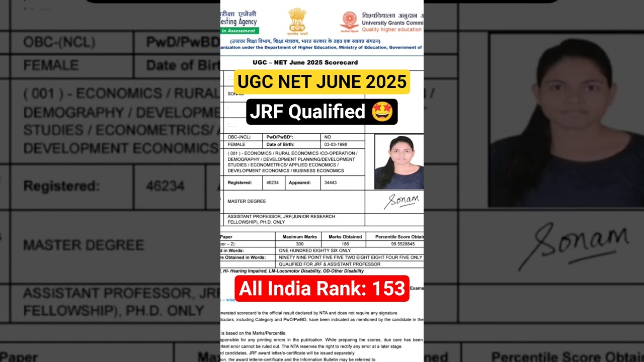 UGC NET 2025 Result Announced 🎉