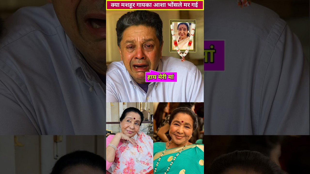 Kya 91 Asha Bhosle: 91-Year-Old Singer's Status Update 🎶