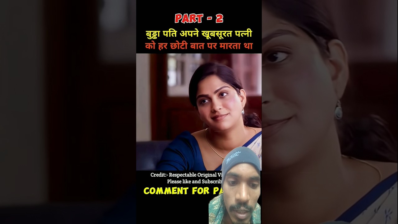 Chathuram South Movie Dubbed In Hindi Explain | Part 2 #shorts​#movie​ #southmovie​ #movieexplained​