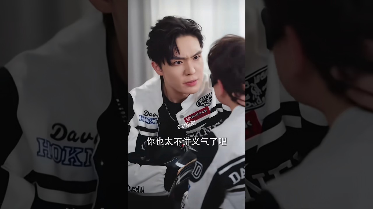 Cute Kids Get Scared of Mom! 😂 | Chinese Drama Shorts