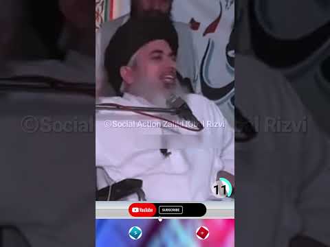 Mufti Ahmed Yar Khan Naimi Ne Huzoor ﷺ Ki Shan Mubaraka Main | Imam Khadim Hussain Rizvi