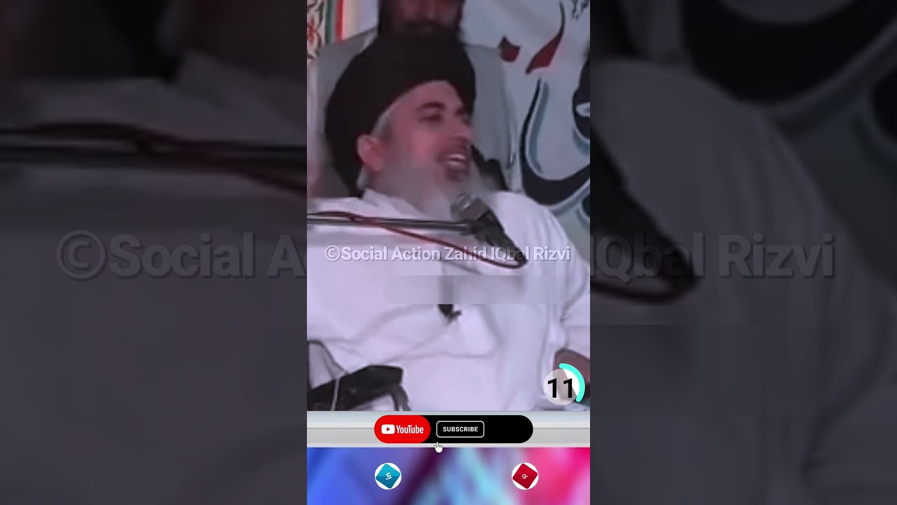 Mufti Ahmed Yar Khan Naimi on Huzoor ﷺ’s Honor ✨