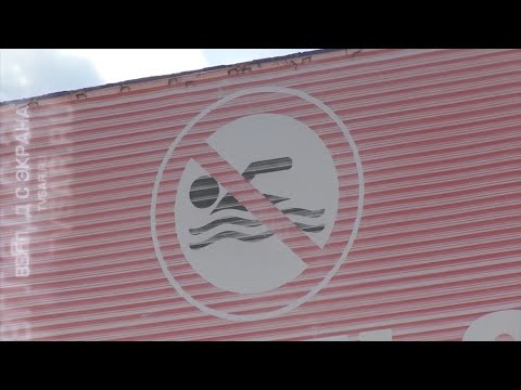 Летний отдых в Саратове. Пляжи и турбазы