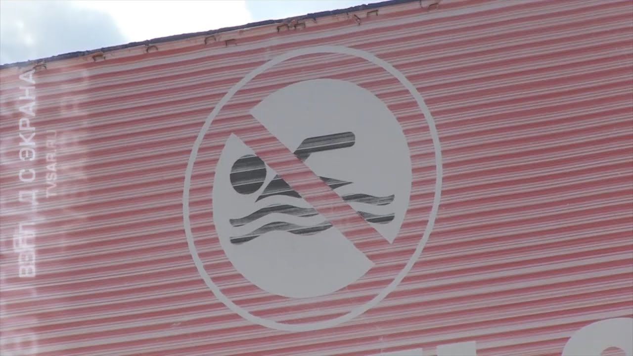 Летний отдых в Саратове: пляжи и турбазы