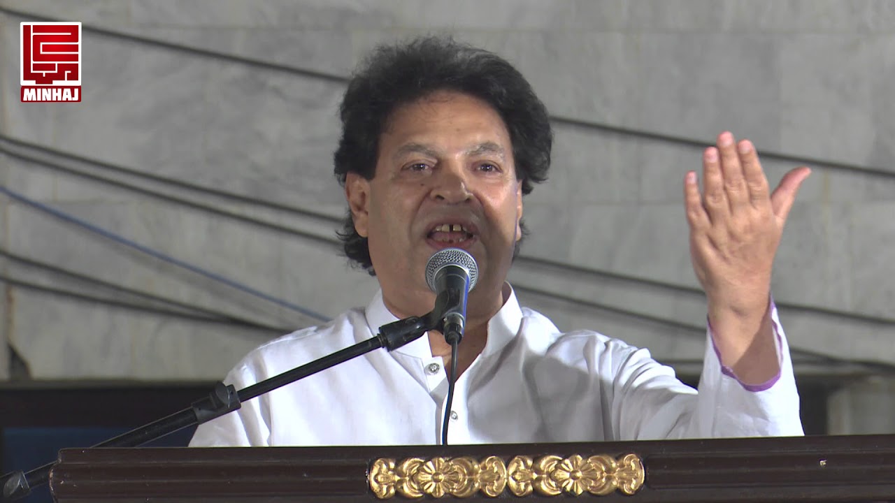 Zahid Fakhri Recites Beautiful Naat at Itikaf City Lahore on 09-06-2018