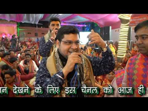 कल स्वर्ण जयंती महोत्सव जयपुर में लव अग्रवाल ने मचाई धूम//lav agarwal//shyam bhajan//gadhwal studio