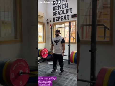 Mimoh Chakraborty का हार्ड Workout | #trending #reels #shorts #mithunchakraborty