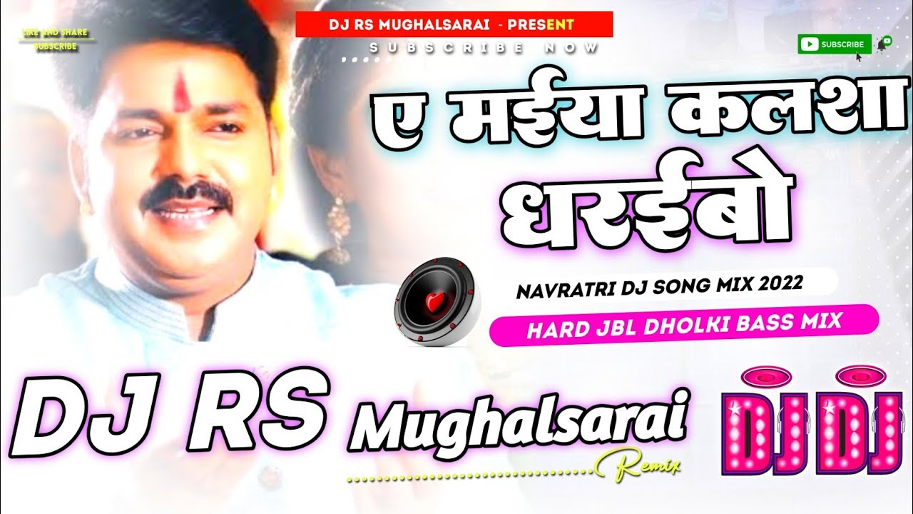 Kalsa Dharaibo & Maiya Angana Hard Vibration Mix 🎶