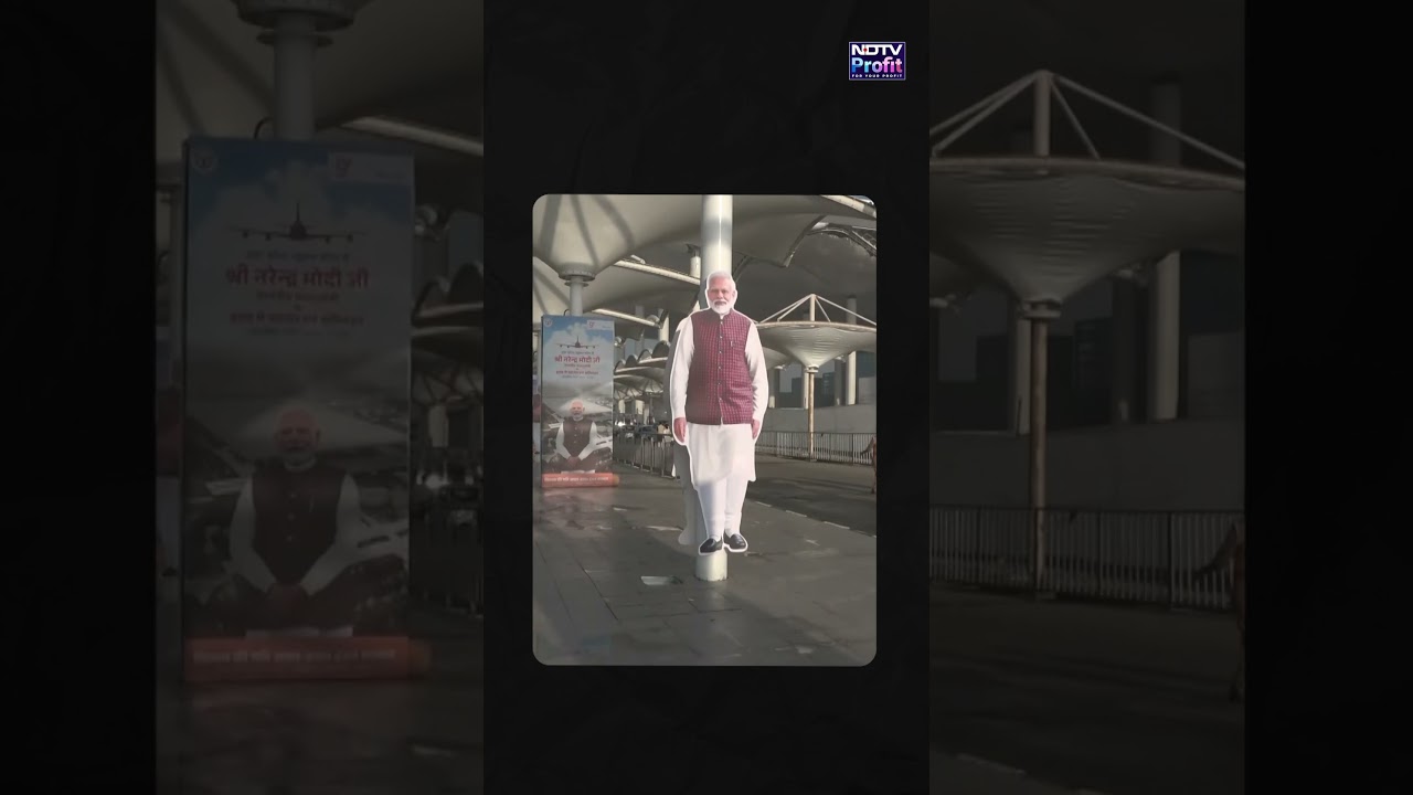 PM Modi To Inaugurate Phase-I of Noida International Airport #noida #noidaairport