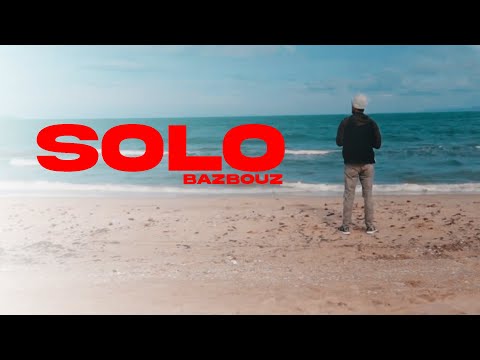 Bazbouz - Solo (By Vinyl)