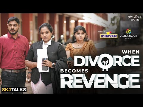DIVORCE | เดตเดฟเดตเดพเดนเดฎเตเดเดจเด เดชเตเดฐเดคเดฟเดเดพเดฐเดฎเดพเดฏเดฟ เดฎเดพเดฑเตเดฎเตเดชเตเตพ | Ft Manju Pathrose | EP-122 | SKJ Talks | Short film