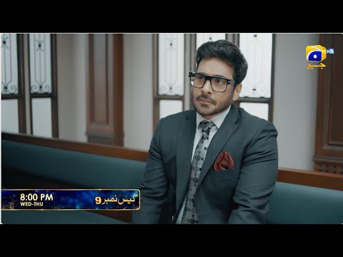 Case No.9 Episode 15 Promo | Wednesday at 8:00 PM only on Har Pal Geo