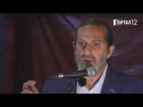 Проф.Дамян Попхристов: Богомилският Импулс и мисията на българите (ЛЕКЦИЯ)