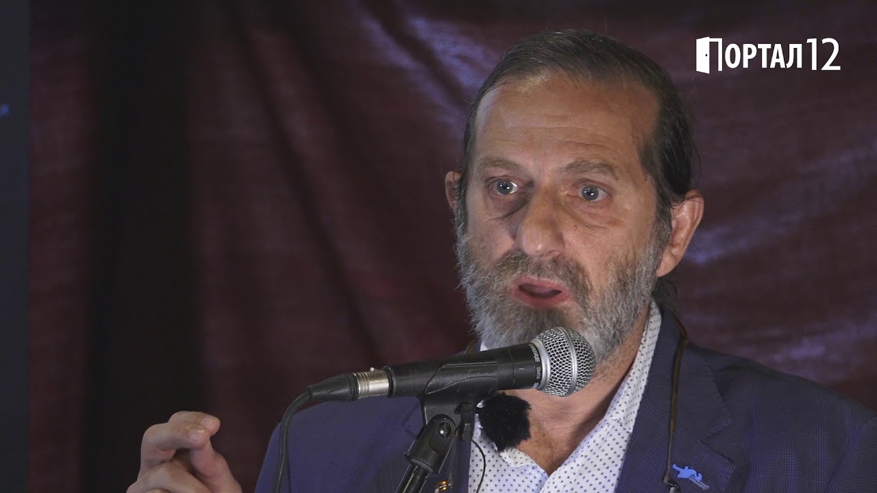 Проф. Дамян Попхристов: Богомилският Импулс и Мисията на Българите 🇧🇬