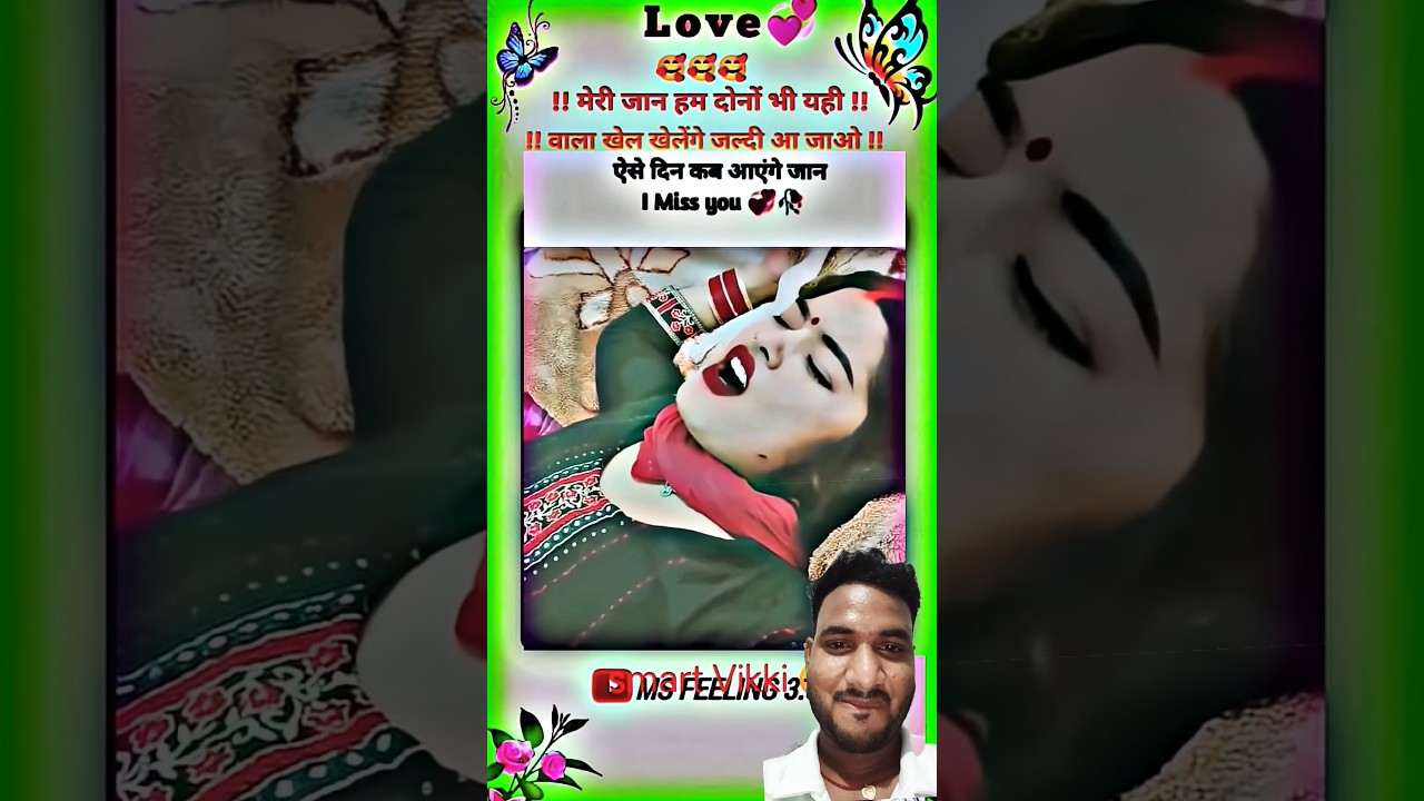 Funny & Romantic Shorts You Can't Miss 😂