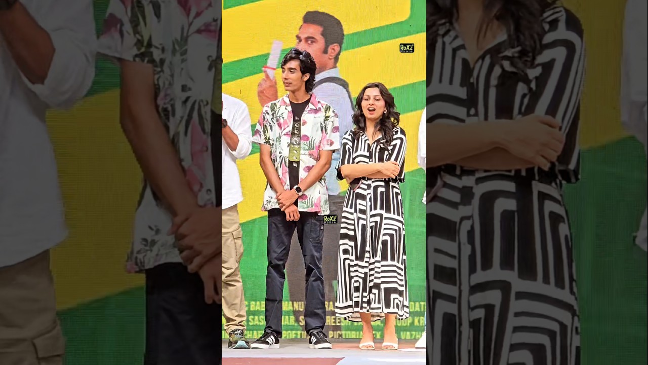 നിരഞ്ചന എന്താണ്? മനസ്സിലായോ? 🤔