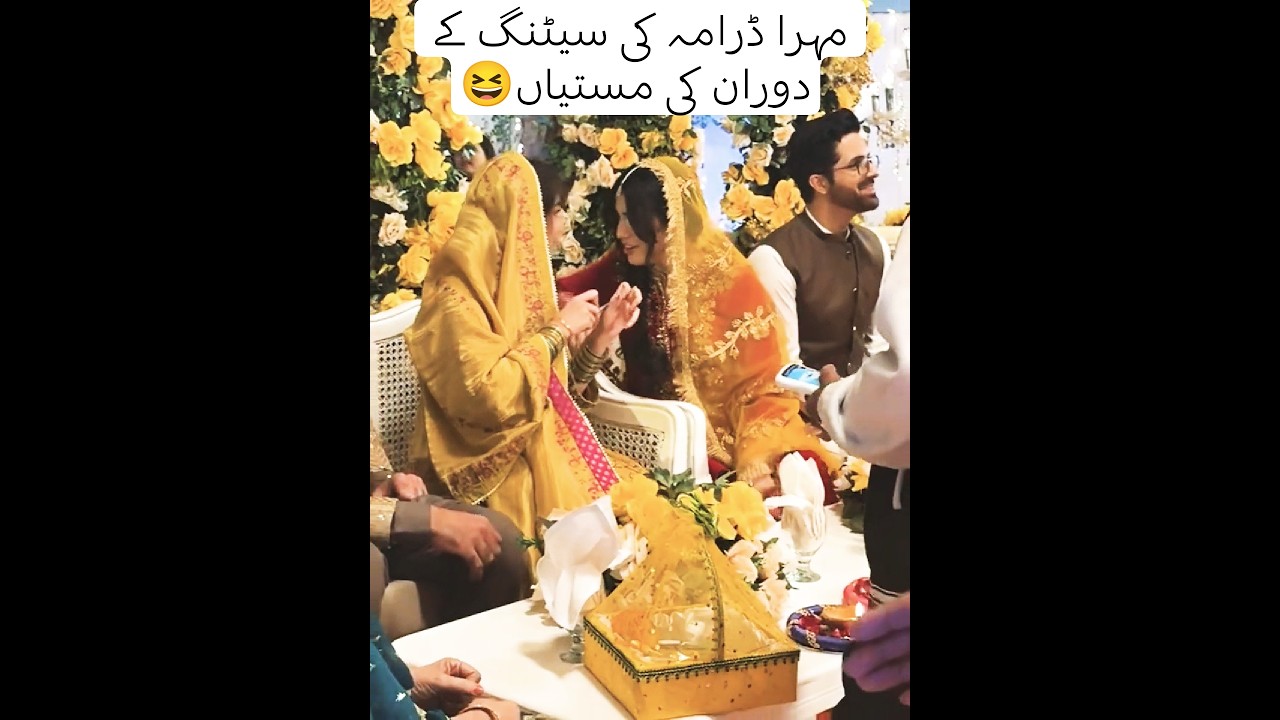 Mohra Drama Episodes 28-30 Promo π¬