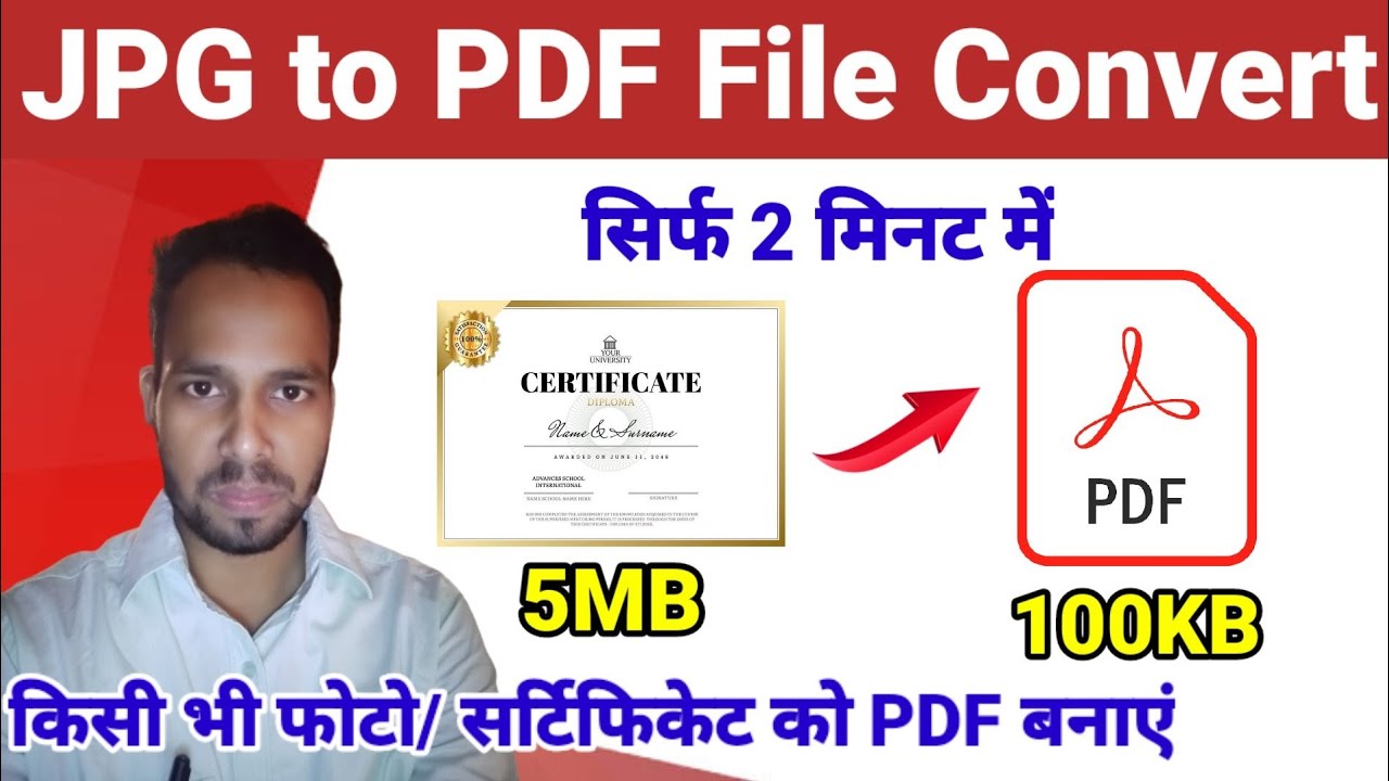 Mobile JPG to PDF Converter: Create PDFs from Photos (100 KB Image Size)
