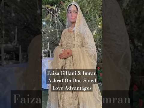 Faiza Gillani & Imran Ashraf On One-Sided Love Advantages #music #showbizupdates