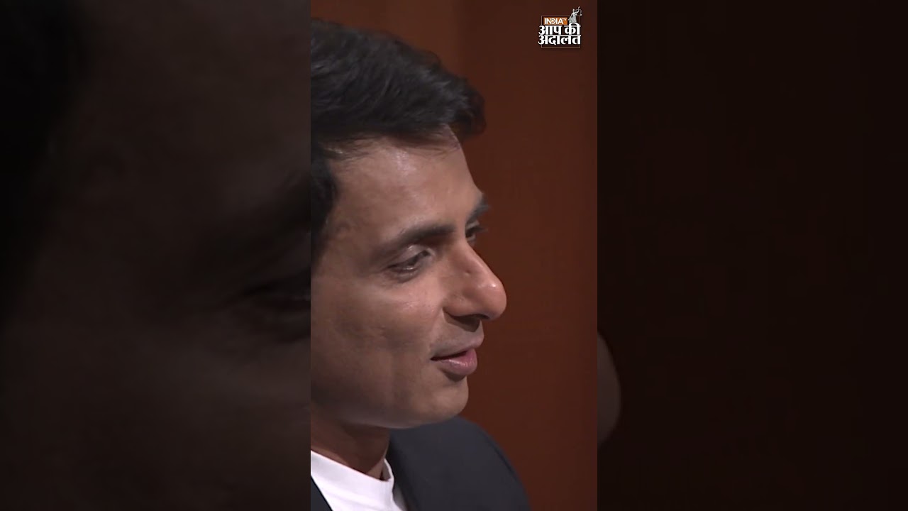 कंगना रनौत से क्यों गुस्सा हुए सोनू सूद? | #aapkiadalat #rajatsharma #indiatv