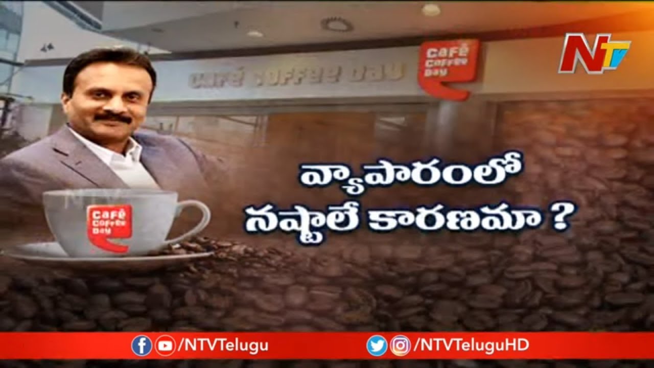 Cafe Coffee Day Owner VG Siddhartha's Business Journey ☕