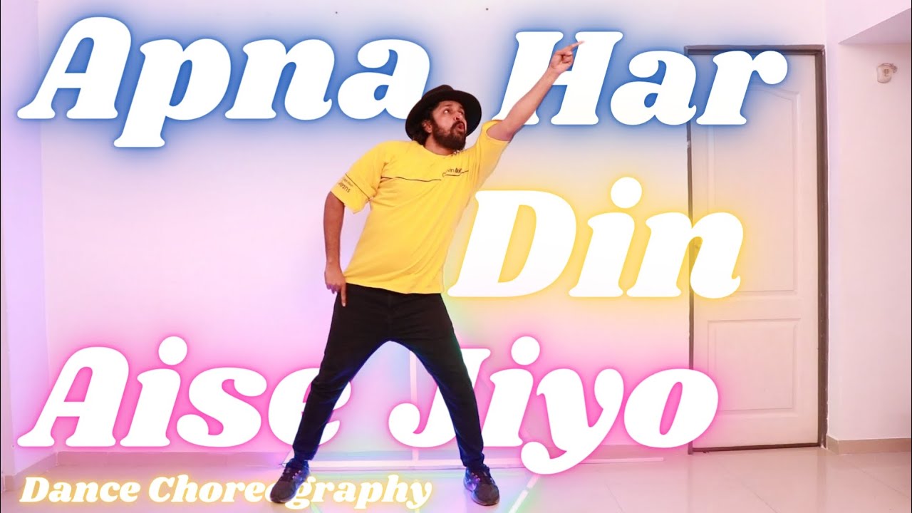 Apna Har Din Aise Jiyo Dance | Dance On Positivity & Happiness | Golmaal 3 | Easy Dance Choreography