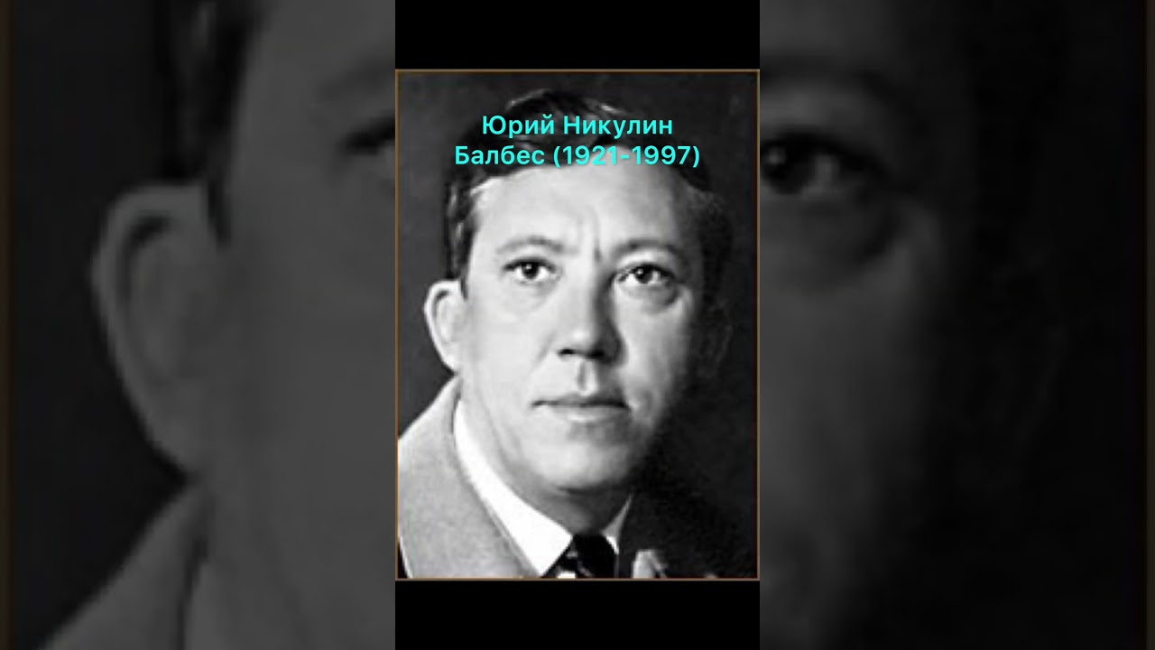 Фильм САМОГОНЩИКИ (1961) актеры