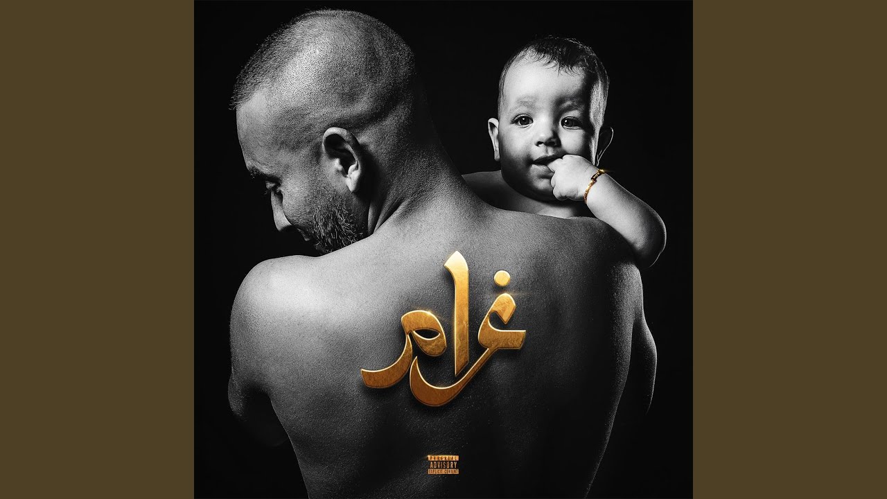 Freelancer (feat. Samara) – G.G.A | New Hit Song (2021) 🎶