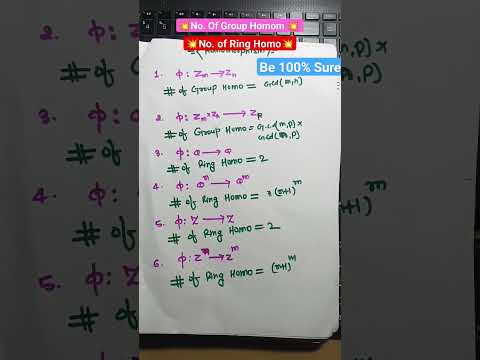 💥 Homomorphism 💥Counting💥CSIR NET💥GATE💥IIT-JAM