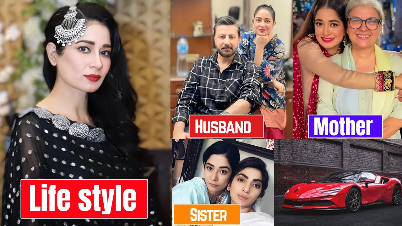 Faiza Gillani Biography 2025: Age, Family, and Dramas 🎬