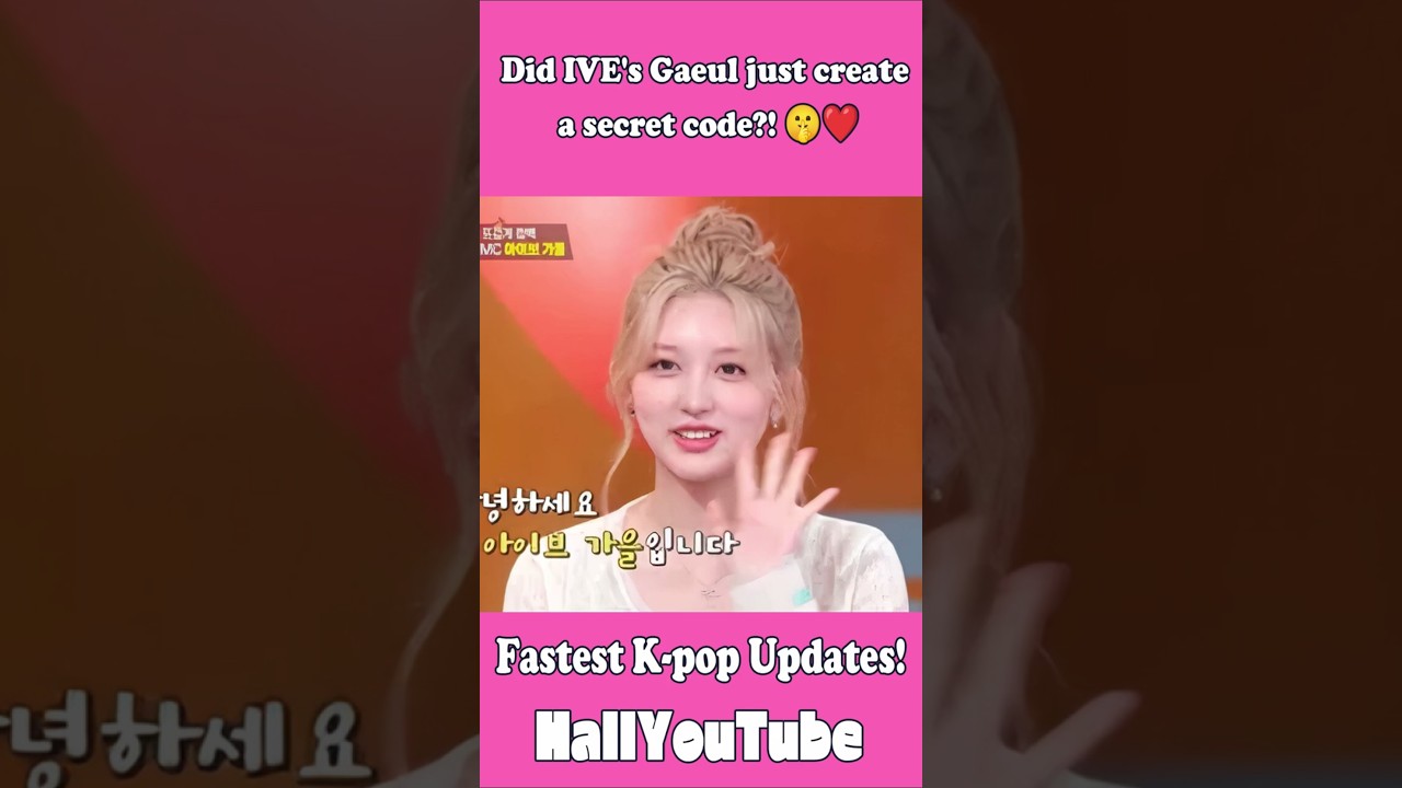 IVE's Gaeul Reveals Secret Code 'XOXZ' π€«