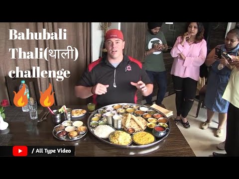 Dara Singh Thali Challenge 🍽️ | Food & Eating Challenge