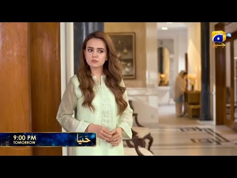 Haya Episode 45 Teaser | Haya Episode 45 Promo | Review | 30th October 2025