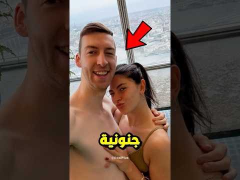 إليك 3 أشياء لا تعرفها عن سيلين ديبت😍💕